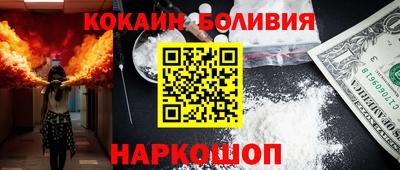 дурь Краснодар