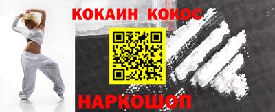 дурь Краснодар