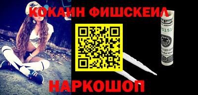 прущая мука Краснокаменск
