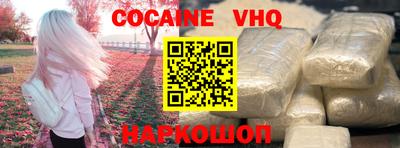 дурь Краснодар