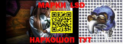 дурь Краснодар