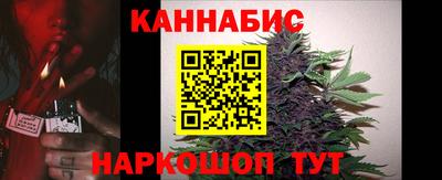 дурь Краснодар