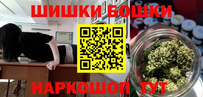 прущая мука Краснокаменск