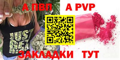 дурь Краснодар