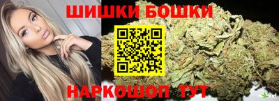 дурь Краснодар