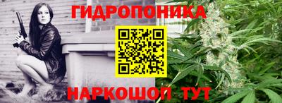 дурь Краснодар