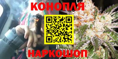 дурь Краснодар