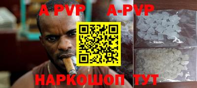 дурь Краснодар