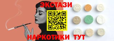 дурь Краснодар