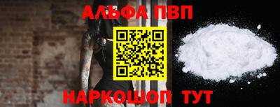 дурь Краснодар