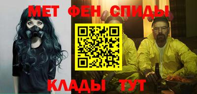 дурь Краснодар
