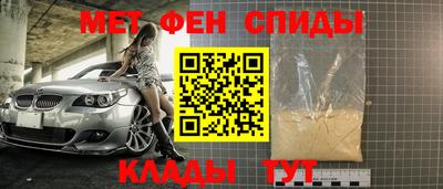 дурь Краснодар