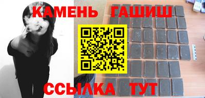 дурь Краснодар