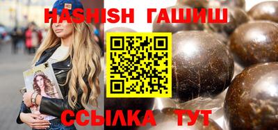 дурь Краснодар