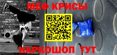 дурь Краснодар