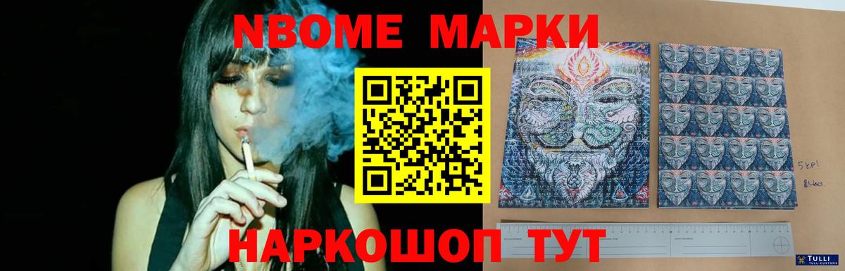Корсаков  ЛСД экстази ecstasy  Вход с VPN  LSD-25 экстази ecstasy 